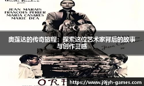 九游会J9真人游戏第一品牌
